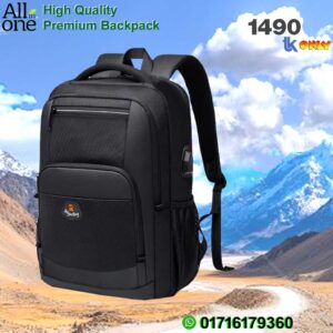RT Mega Bag