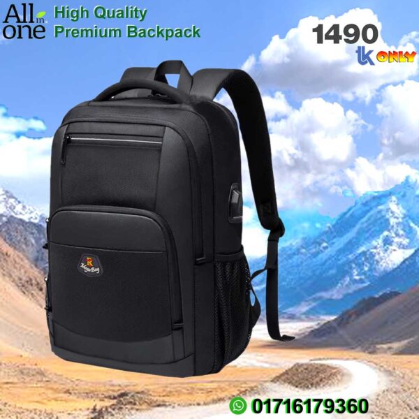RT Mega Bag
